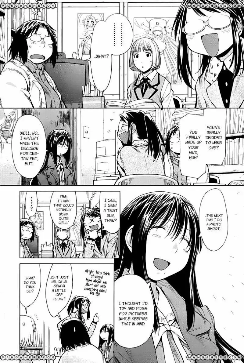 Genshiken - The Society for the Study of Modern Visual Culture Chapter 83 9